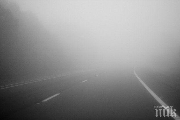 МВР предупреди: Между 147-ми и 151-ви км на магистрала Тракия е опасно!