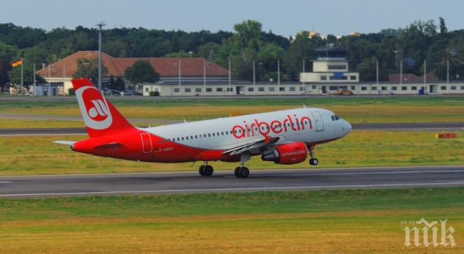 КРАЙ! Немска авиокомпания изпълнява последния си полет