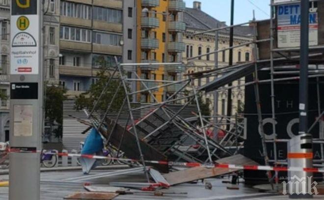 Страшна буря спря влаковете във Виена, самолетите за Залцбург кацат в Германия