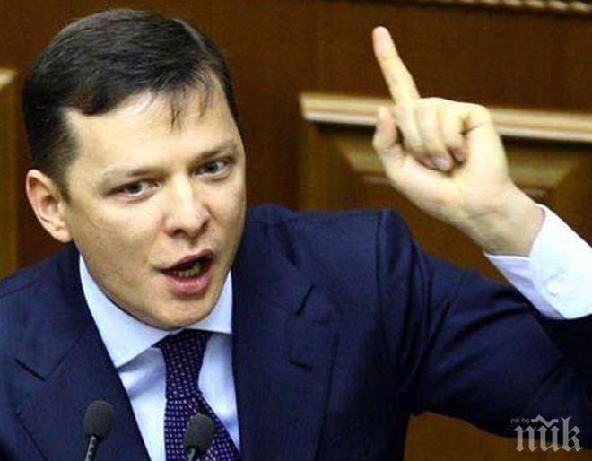  Луд късметлия! Украински депутат спечелил три пъти от лотарията, според данъчната му декларация