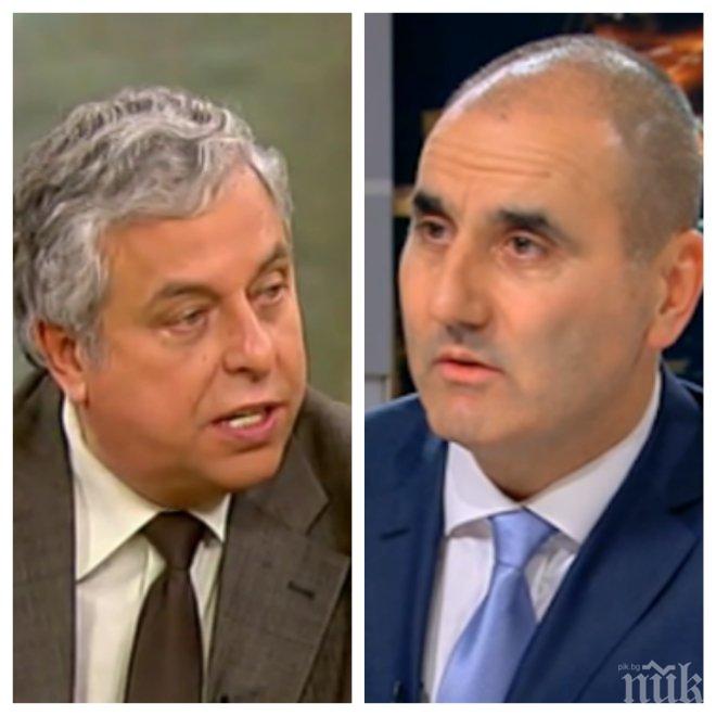 ИГРА НА КОДОВЕ! Синоптиците с контра срещу Цветанов: С трици маймуни не се ловят!