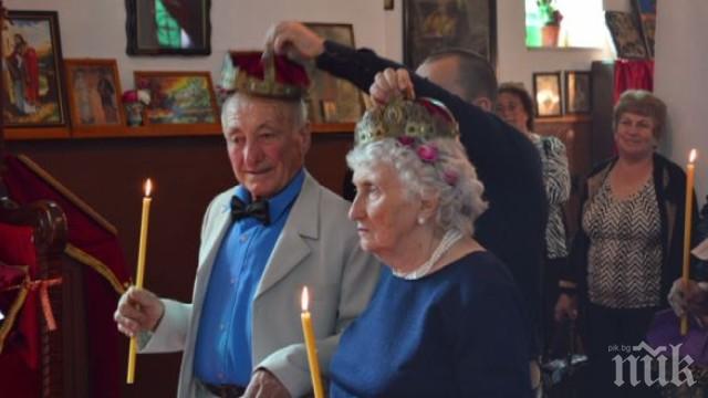 УНИКАЛНА ЛЮБОВ! След 53 г. брак Цветана и Тодор сключиха църковен брак (СНИМКИ)