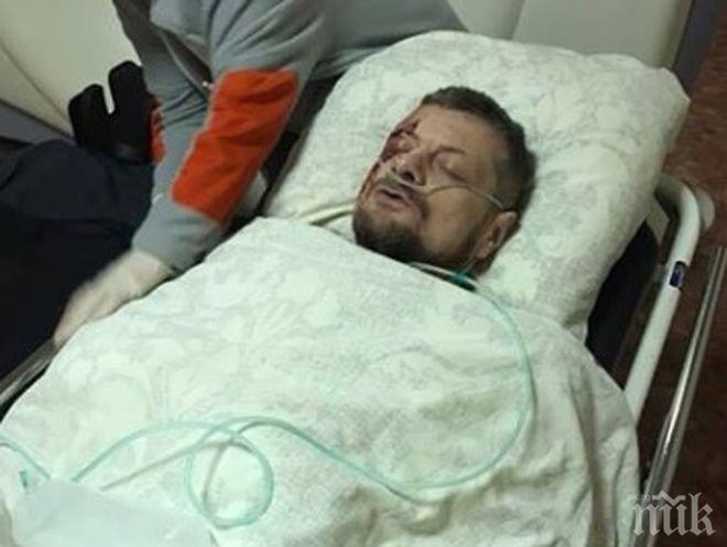 След взрива в Киев! Пострадалият депутат Игор Мосийчук е претърпял успешна операция След взрива в Киев! Пострадалият депутат Игор Мосийчук е претърпял успешна операция
