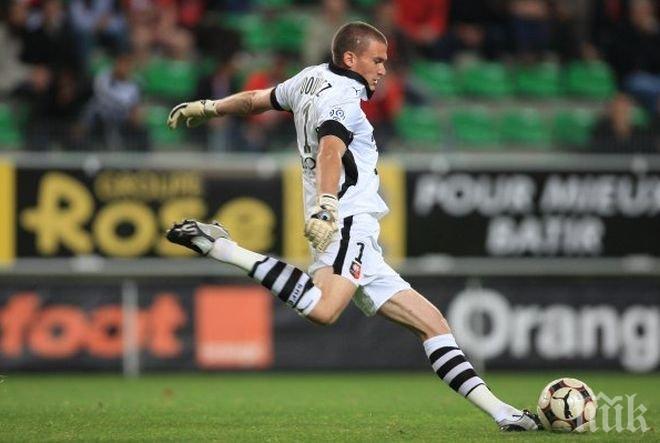 БЕЛЕЗНИЦИ! Арестуваха футболист, пребил жена си 