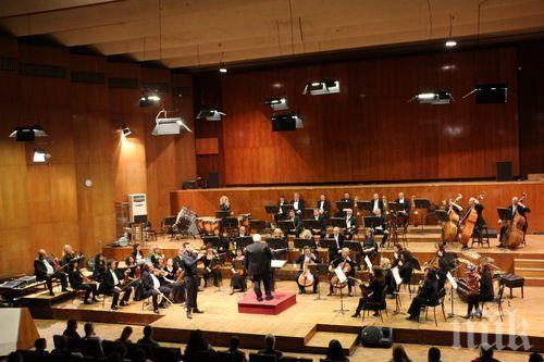 Спасяват Концертна зала в Пловдив с мащабна реконструкция