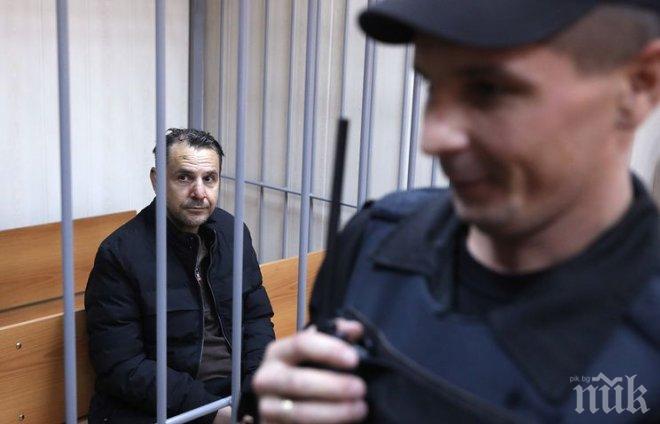 Руски вестник иска да въоръжи журналистите си след нападението срещу водеща от Ехото на Москва