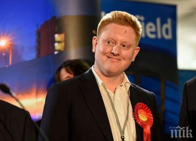 Сексистки думи изядоха главата на британски депутат