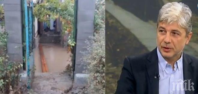 След бедствието в Бургас! Министър Нено Димов: Крайно амбициран съм да пуснем системата за ранно предупреждение за наводнения