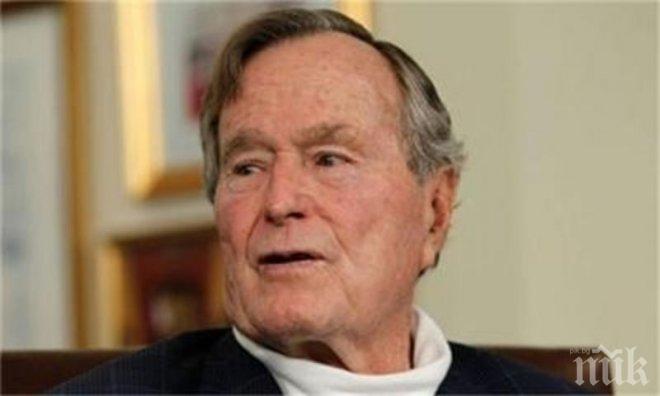 93-годишният Джордж Буш се извини, че опипал актриса по дупето