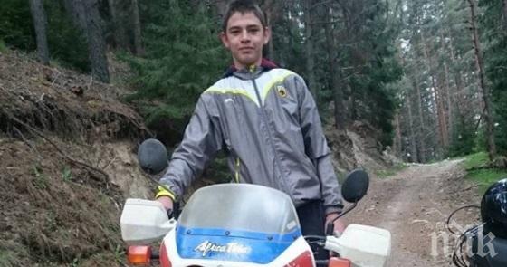 ТРАГЕДИЯТА В ТРИГРАД! Камера заснела 16-годишния Кристиян преди смъртта