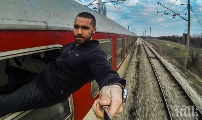 ЛУД ЗА ВРЪЗВАНЕ! Нашенец с шокиращо самоубийствено селфи
 