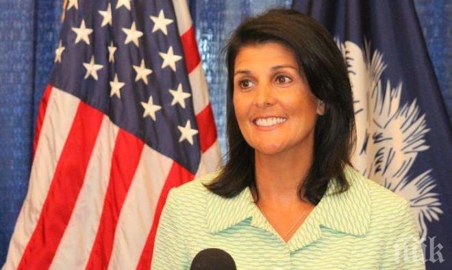 Ники Хейли ще откаже поста на държавен секретар на САЩ, ако бъде поканена да замени Рекс Тилърсън