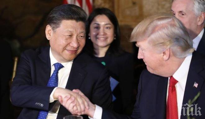 Етикет! Доналд Тръмп поздрави президента на Китай за вписването на идеологическата му доктрина в партийната конституция