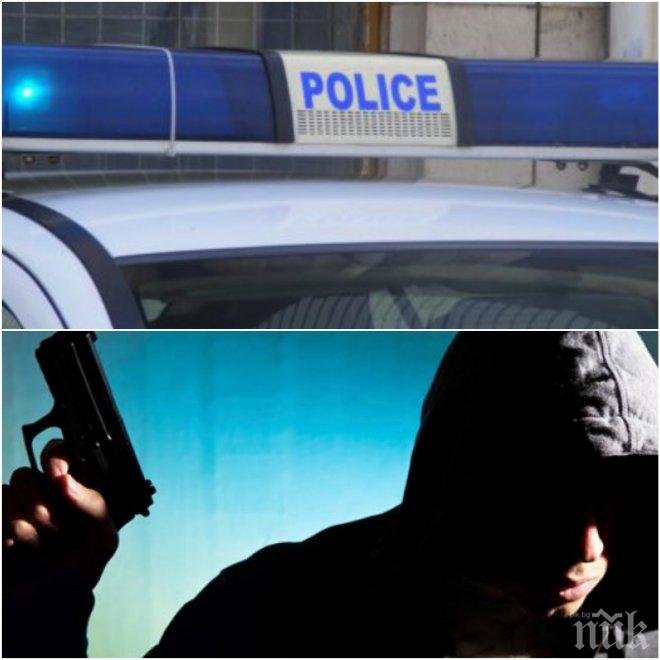 Маскирани нападнаха казино в Хисаря! Духнаха с 20 бона