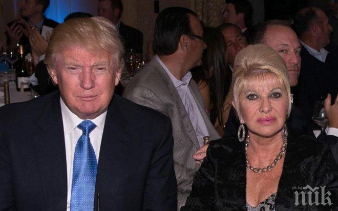 Флашмоб! В САЩ планират да отбележат годишнината от избирането на Доналд Тръмп за президент с „безпомощен вик към небето“