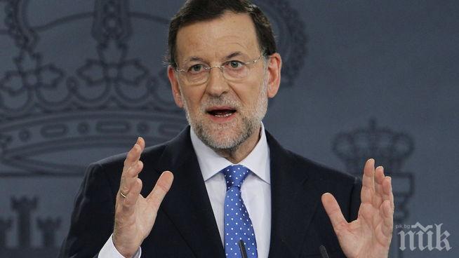 ТВЪРДА РЪКА! Испанският премиер обяви независимостта на Каталуния за „нелегално действие“