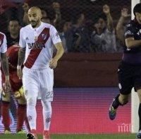 Ривър Плейт на колене след обрат за историята 