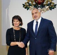 ИЗВЪНРЕДНО В ПИК! Премиерът Борисов обсъди европредседателството с швейцарския президент (СНИМКИ)