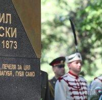 ПОХВАЛА! Паметник на Левски откриха в Канада