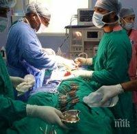 Шок! Индийски хирурзи извадиха над 600 гвоздея от стомаха на пациент