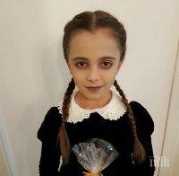 Ето как Мария маскира дъщеря си за Хелоуин