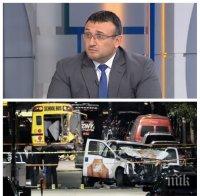 ИЗВЪНРЕДНО В ПИК! Главният секретар на МВР Младен Маринов се разминал на косъм с атентатора от Ню Йорк! 