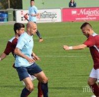 Галчев потопи Дунав