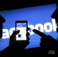 РЕКОРД! Фейсбук удари печалба от близо 6 млн. долара за три месеца