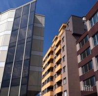 Брокери менте ни зарибяват с фалшиви обяви за имоти Брокери менте ни зарибяват с фалшиви обяви за имоти