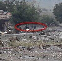 ТРАГЕДИЯТА Е ПЪЛНА! Почина дядо Димитър от село Черни връх! Потопът отнесе неговата Стоянка, от която още няма следа