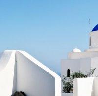 Един милион гърци ще получат коледни бонуси