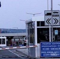 ПРОКУРАТУРАТА НИЩИ ПОБОЙ НА БРАЗДАТА! Турски митничари нахлули на БГ територия и млатили българин 