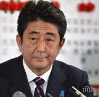 Преизбраха Шиндзо Абе за премиер на Япония