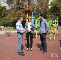 Столична община със специална награда от Строителните Оскари 2017