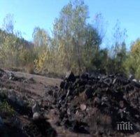 ШОК! Фирма изхвърля изключително опасни отпадъци край Свищов, отровите предизвикват мозъчно увреждане