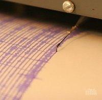 Трус! Земетресение с магнитуд 6,0 по Рихтер е регистрирано край бреговете на Мексико