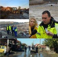 ИЗВЪНРЕДНО! Кметът на Бургас с тежка прогноза след потопа: Има опасност от зараза