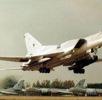 Операция! Шест руски  бомбардировачи Ту-22М3 са нанесли удар по терористите в Сирия