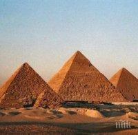 Учени намериха скрита камера в Голямата пирамида в Гиза
