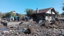 Ще има ли виновни за трагедията в Бургас