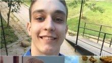 НОВА ВЕРСИЯ! Самоубиецът Калоян превъртял от дизайнерска дрога