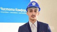 "Кожодерът" Тодор Батков-младши си навлече омразата на природозащитниците! Денди - първа китка на новото му бизнес хоби