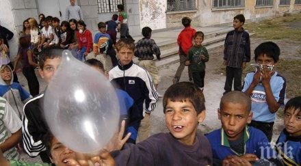 разработваме съвместно унгария програми обучение училищата националните малцинства