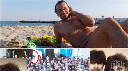 извънредно пик деян икебаната изригна гафа снимката корнелия нинова митинга сдс кво общо имам една комунистка снимка