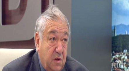 директорът надзора язовирните стени изказа господ небето идва всичко