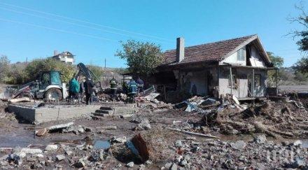 виновни трагедията бургас