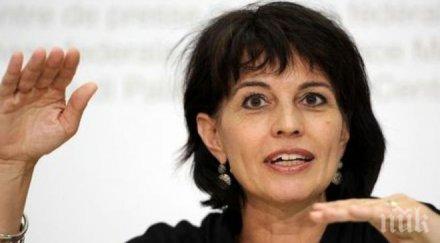 визита президентът швейцария пристига посещение българия