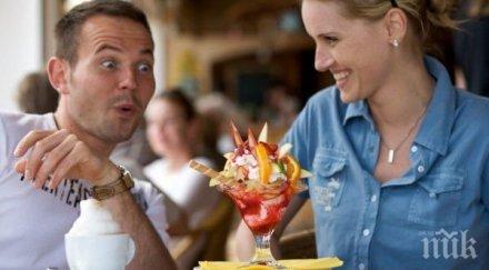 женски празник слушайте половинките почитайте