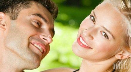 разберем дали влюбен