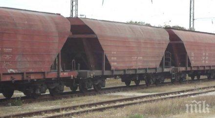 трафик спипаха сирийци международния товарен влак истанбул русе